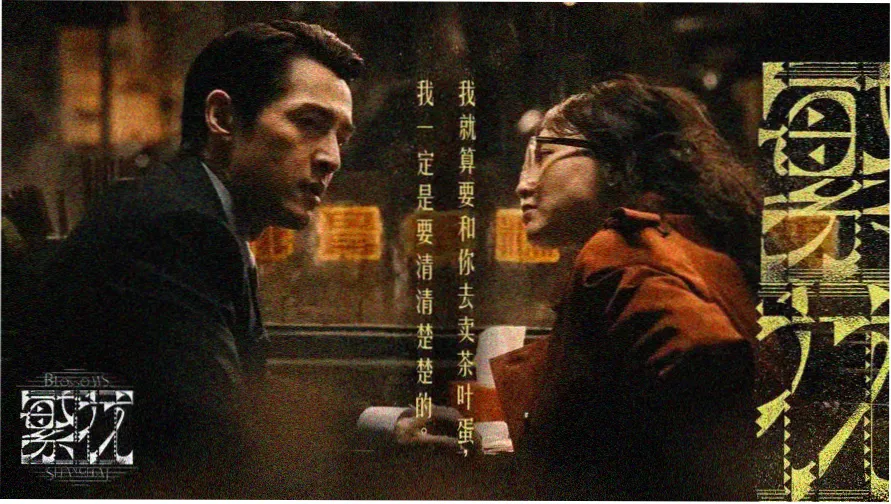 在线观看免费高清电视剧 - 热门推荐