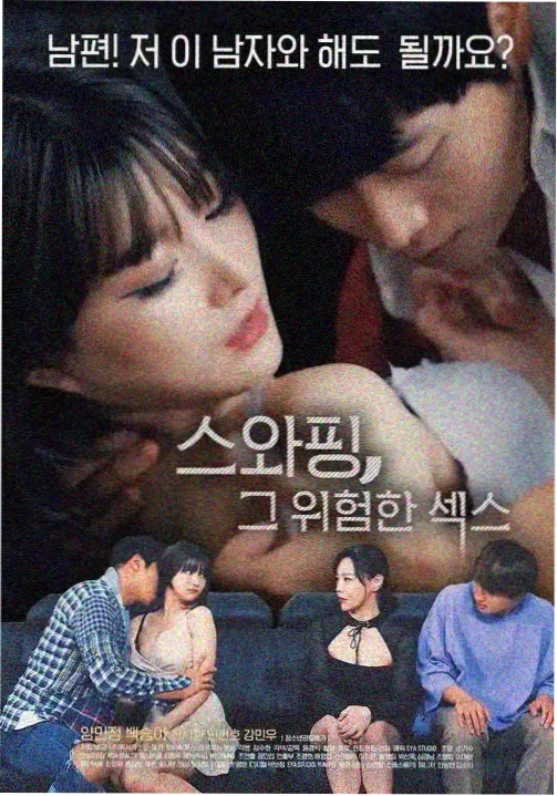免费高清电视剧在线观看 三体黑暗森林